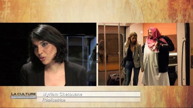 La culture est dans la rue du 200514