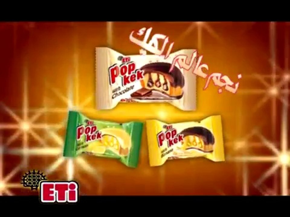 Eti Popkek 13�� video Dailymotion