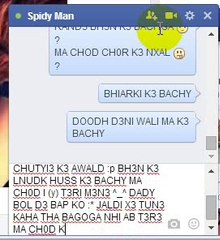 PAT 2 SPIDY MAN KA :P DEKHO TASLI SE CHOD KER BHAG GYA BAP KI SPEED KE AGY :p