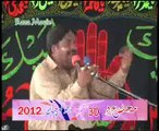 Majlis e Aza Zakir Liaqat Hussain samanwana 30 SEP at Dholo chohan SIALKOT