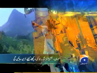 Geo Headlines-21 May 2014-1500