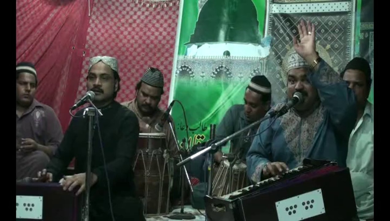 Yeh Nazar Mere Peer