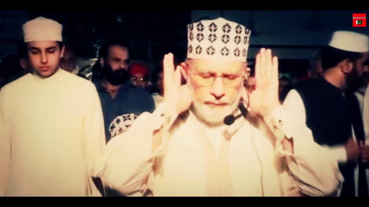 Rise up with Dr Qadri