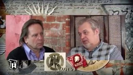 Тайнам нет - Битва за Землю. Запретная история Руси (Шемшук)-ч2