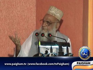 Khutbah Jumma Sajid Mir 17-05-14