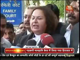 Arvind Kejriwal taken into jusdicial custody