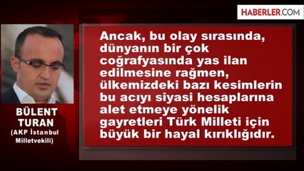 AK Parti'den Yılmaz Özdil Hakkında Suç Duyurusu