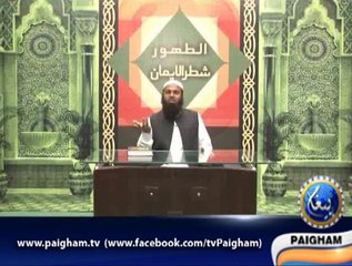 Nisf Iman EP05