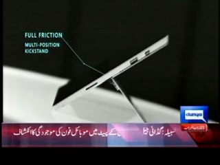 Dunya News - Microsoft's new Surface tablet takes aim at Apple's MacBook