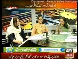 11th Hour with Waseem Badami 20 May 2014 On Ary News