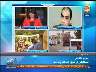 #صوت_الناس فتوى القرضاوي بتحريم المشاركة في الإنتخابات مخالفة للشريعة الإسلامية.