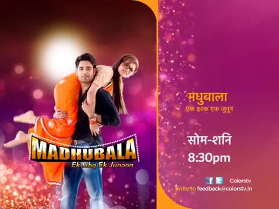 MB 22nd May Promo
