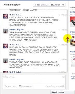 avi ke farar hony ki bad ki video dekhl oap sab khud aya aj glai dene phir kai tha mera wal ganda kerny lga larasi ke bacha ch0d gya phiir