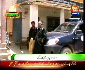 Armed persons attack on home in turbat