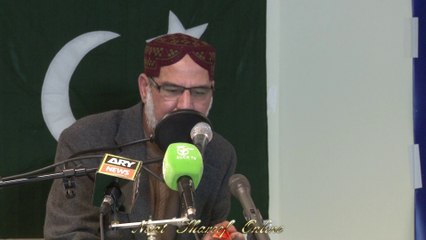 Kya Khabar Kiya Saza Mujh Ko Milti