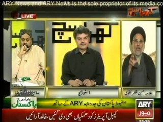 Khara Sach With Mubashir Lucman - 20th May 2014 ARY News