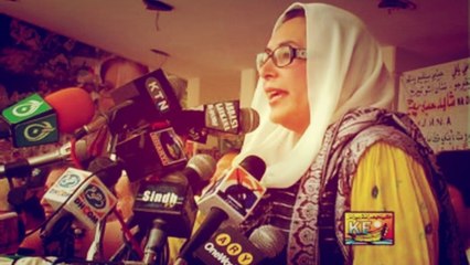 Samina Guddi - Ya Allah Ya Rasul