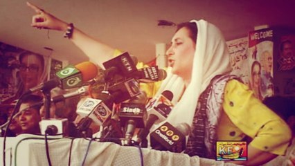 Samina Guddi - Azeem Shaheed Dalair