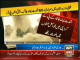 Pound bombing in North Waziristan , 60 killed