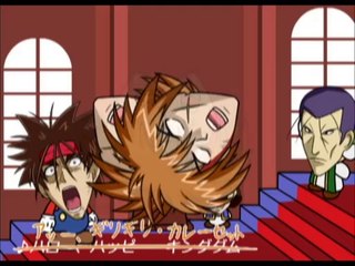 スーパーマリオＲＰＧ フタエノキワミ