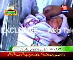 Worst condition of dispensaries in jaffarabad