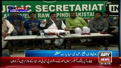 Turn of Camera so that I Can Smoke  - Shaikh Rasheed Funny Video