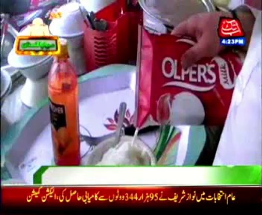 Rising temprature enforce people to ice cream shops