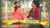 Veena Verma Interview Pindan Vichon Pind