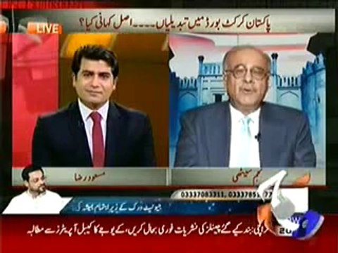 Capital Talk 20 May 2014 On Geo News