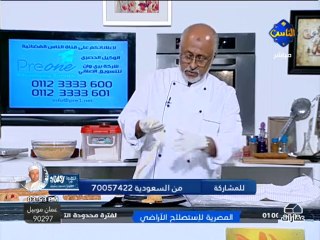 Al Nas - 23-06-2013 15h45 15m (5032)