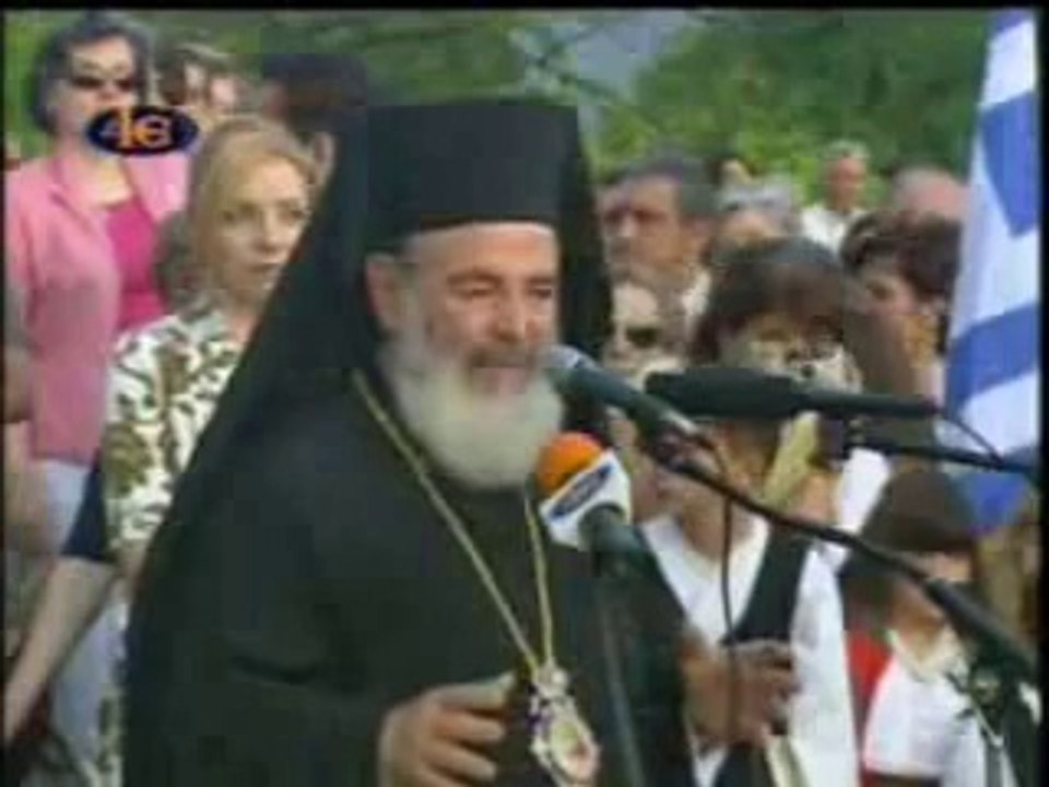 Προφητικά τα λόγια του μακαριστού Χριστόδουλου-Η Μακεδονία θ