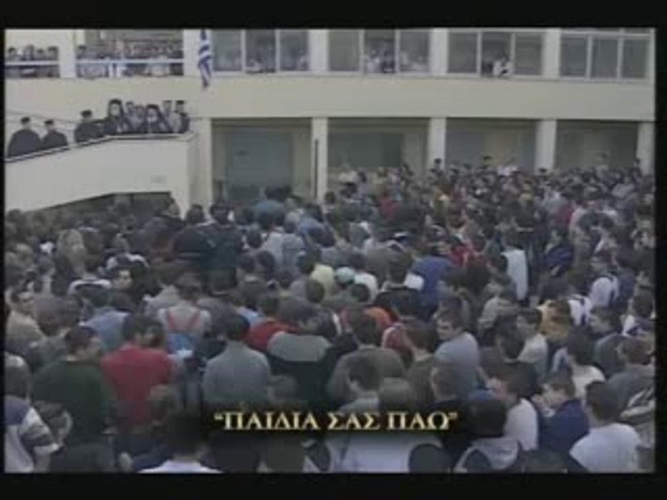 Πώς θα αλλάξουμε τον κόσμο - Χριστόδουλος