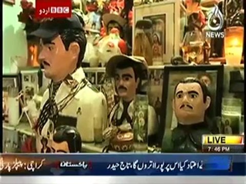 Bbc Urdu Sairbeen On Aaj News – 21st May 2014