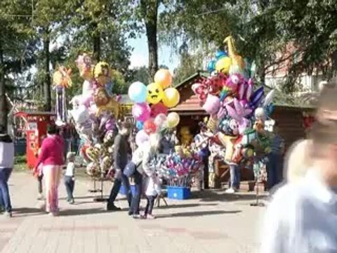 2013 год. День города