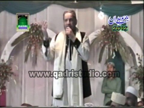 Asan Preet Huzor nal Naat by Shahbaz Qamar fareedi at mehfil e naat Shab e wajdan 2012 Sargodha