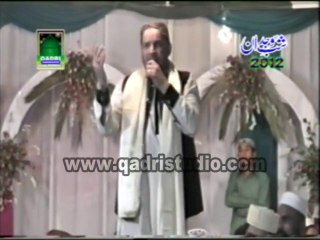 Asan Preet Huzor nal Naat by Shahbaz Qamar fareedi at mehfil e naat Shab e wajdan 2012 Sargodha