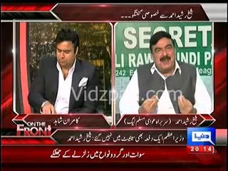 Download Video: Iftikhar Chaudhry & Rana Sanaullah was used & then thrown into Garbage by Nawaz Sharif - Sheikh Rasheed