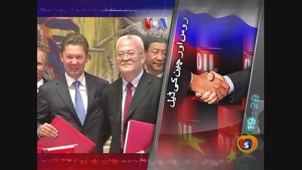 VOA Newsminute – 21st May 2014_1