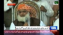 KPK Govt will fall with in days --  Maulana Fazal ur Rehman