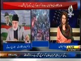 Aaj with Reham Khan (Exclusive Interview With Tahir ul Qadri) – 21st May 2014