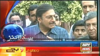 Headlines - 2100 - Wednesday - 21 - May - 2014