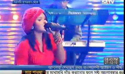 Bangladeshi Idol- Bristy- Ei emon porichoy- Live in Banderban (1)