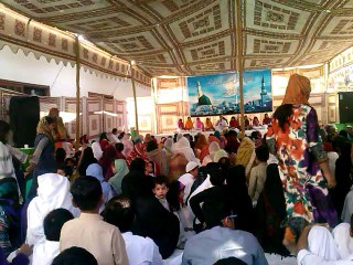 Naat-E-Rasool Maqbool by Shahrose Syed