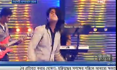 Bangladeshi Idol- Monty- Live in Banderban