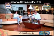 Koi Nahin Apna Episode 4 on ARY Digital in High Quality 30th April 2014