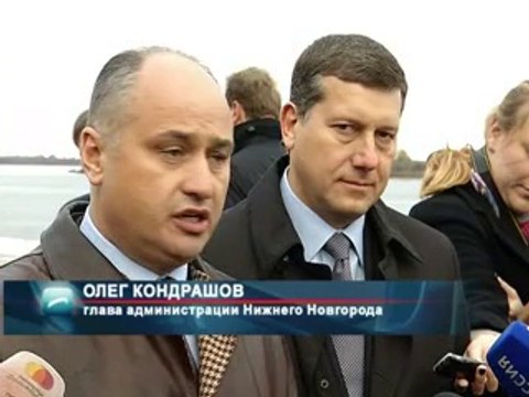 2013 год. Открытие Нижне-Волжской набережной