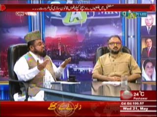 Q & A with PJ Mir (Kya Mazhabi Jazbat Majruh Karne Ka Jurm Qabile Mafi Hai ??) 21 May 2014 Part-2