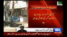 Terrorist involved in today's blast in Nazimabad is killed by Rangers.