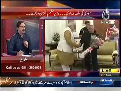 Bolta Pakistan – 21st May 2014