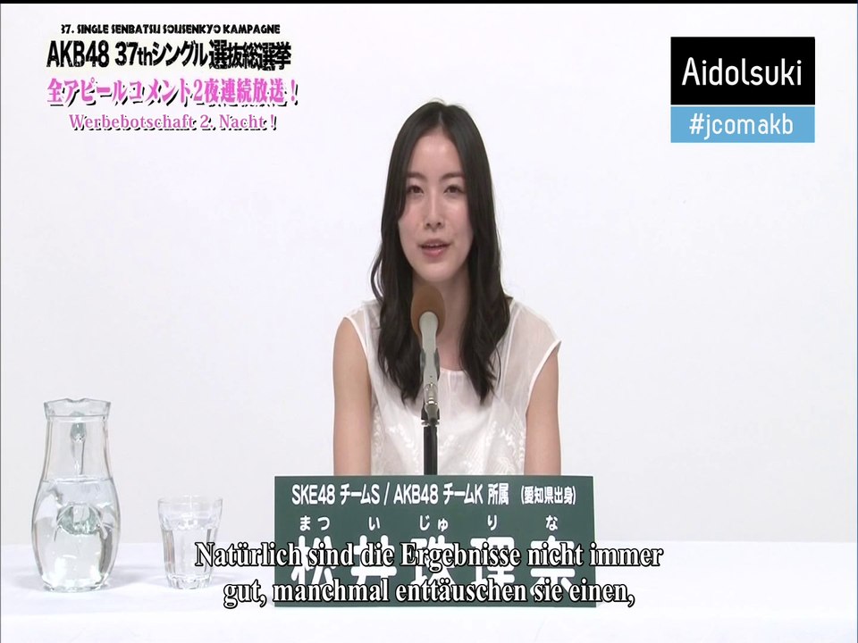 [aidolsuki] sousenkyo 2014 matsui jurina werbevideo ger sub